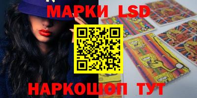 меф VHQ Балашиха