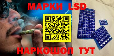 меф VHQ Балашиха