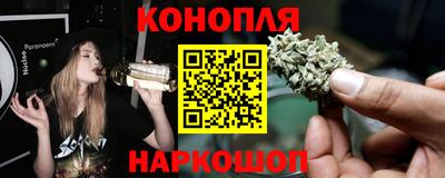 меф VHQ Балашиха