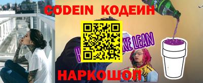 меф VHQ Балашиха