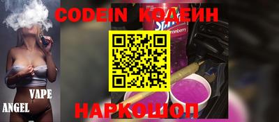 марки lsd Берёзовский