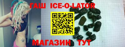 apvp Балахна