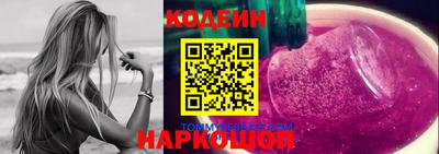 apvp Балахна
